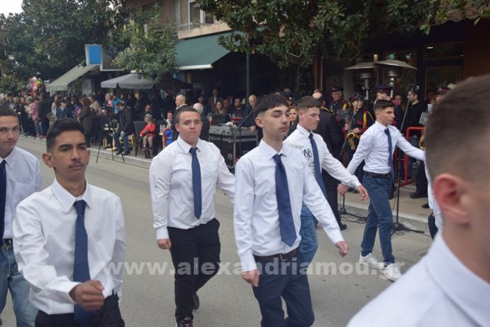 www.alexandriamou.gr_25_parelasi244DSC_0520