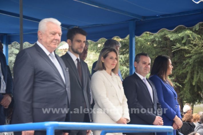 www.alexandriamou.gr_25_parelasi244DSC_0782