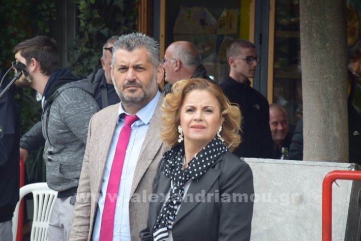 www.alexandriamou.gr_25_parelasi244DSC_0787