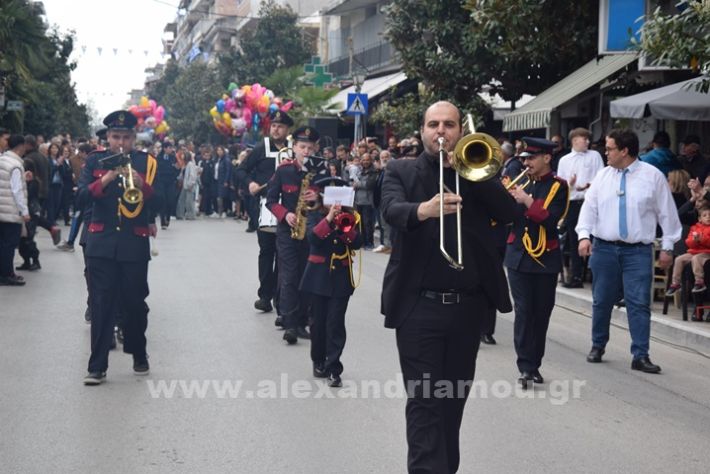 www.alexandriamou.gr_25_parelasi244DSC_0788