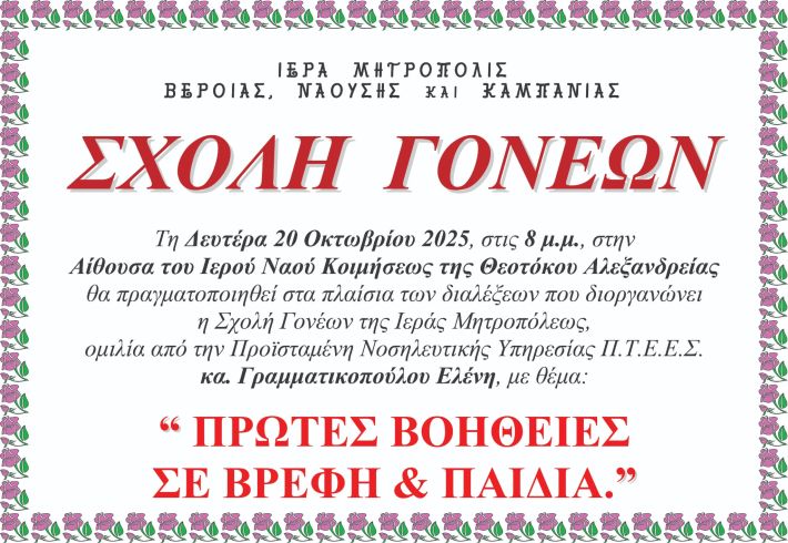 52a5a641-6b69-4fa8-9829-c5408e4801ee 52a5a641-6b69-4fa8-9829-c5408e4801ee
