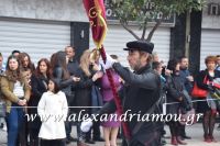 alexandriamou_parelasi_201603250291