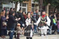 alexandriamou_parelasi_201603250293