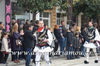 alexandriamou_parelasi_201603250299