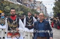 alexandriamou_parelasi_201603250301