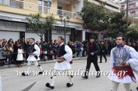 alexandriamou_parelasi_201603250312