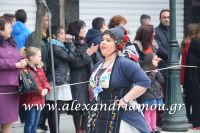 alexandriamou_parelasi_201603250319