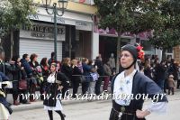 alexandriamou_parelasi_201603250324