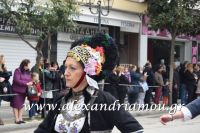 alexandriamou_parelasi_201603250326