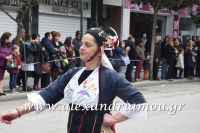 alexandriamou_parelasi_201603250327