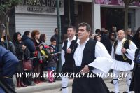 alexandriamou_parelasi_201603250369