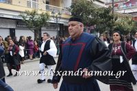 alexandriamou_parelasi_201603250370