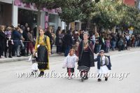 alexandriamou_parelasi_201603250386