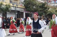 alexandriamou_parelasi_201603250402