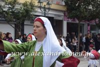 alexandriamou_parelasi_201603250405