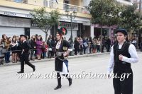 alexandriamou_parelasi_201603250440