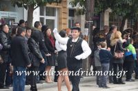 alexandriamou_parelasi_201603250441