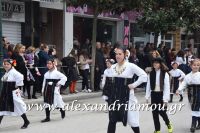 alexandriamou_parelasi_201603250460