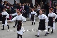 alexandriamou_parelasi_201603250468