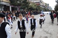 alexandriamou_parelasi_201603250475