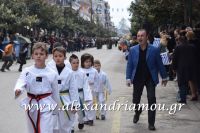 alexandriamou_parelasi_201603250531