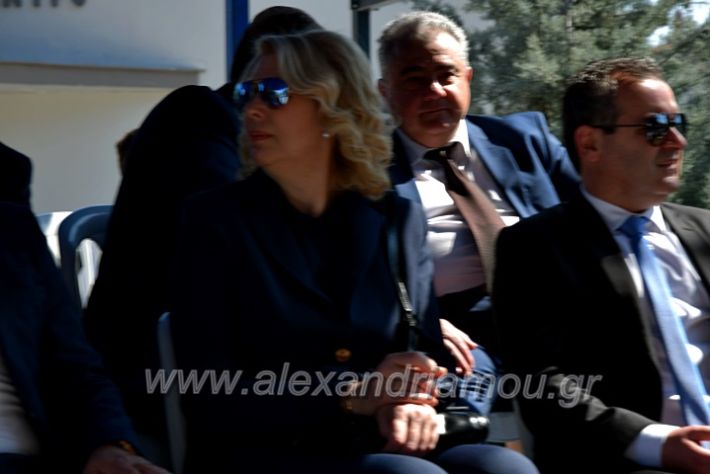 alexandriamou.parelash25martioyDSC_0138