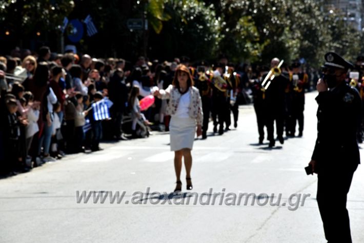 alexandriamou.parelash25martioyDSC_0159