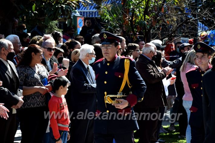 alexandriamou.parelash25martioyDSC_0169