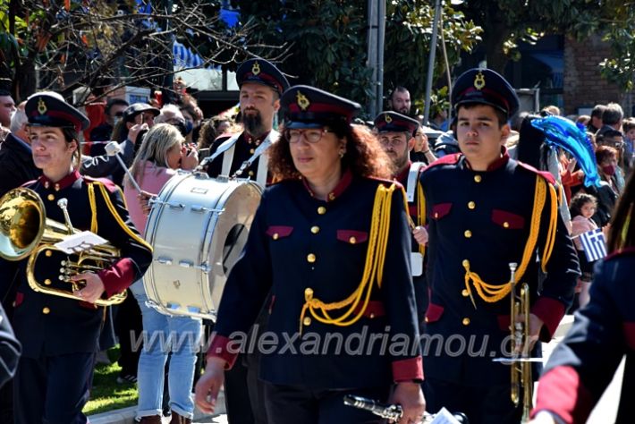 alexandriamou.parelash25martioyDSC_0171