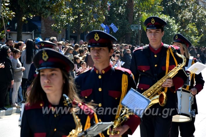 alexandriamou.parelash25martioyDSC_0173