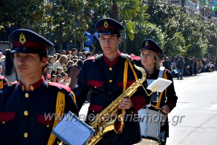 alexandriamou.parelash25martioyDSC_0174