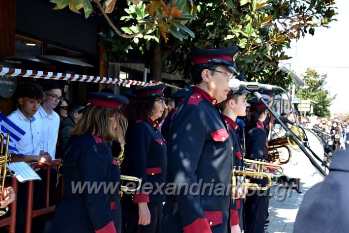 alexandriamou.parelash25martioyDSC_0178