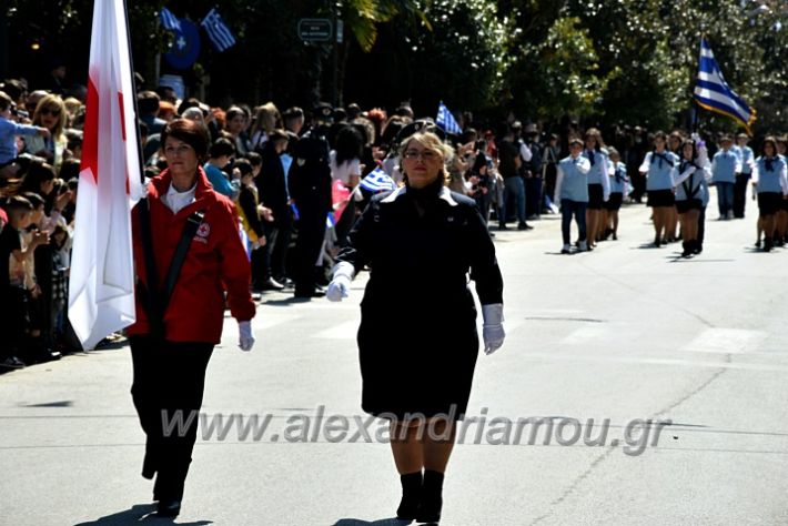 alexandriamou.parelash25martioyDSC_0222