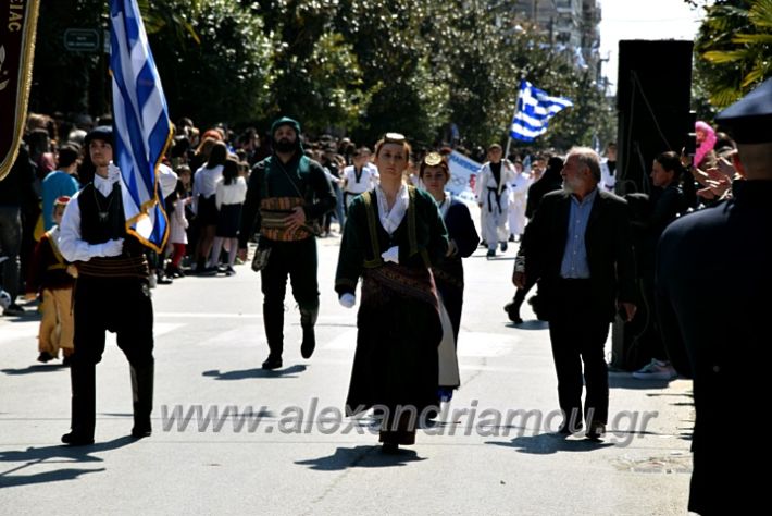 alexandriamou.parelash25martioyDSC_0517