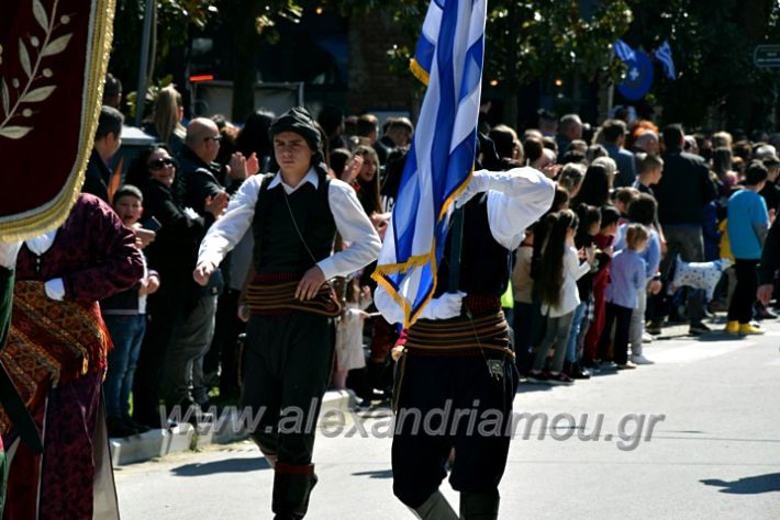 alexandriamou.parelash25martioyDSC_0519