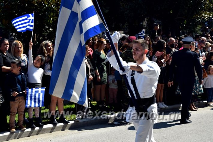 alexandriamou.parelash25martioyDSC_0550