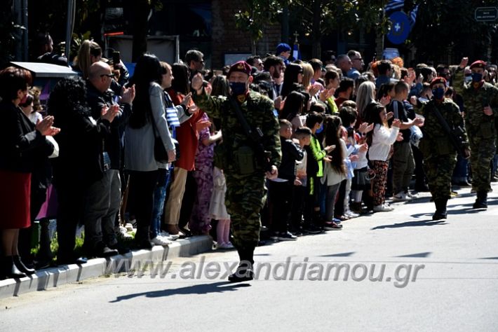 alexandriamou.parelash25martioyDSC_0600