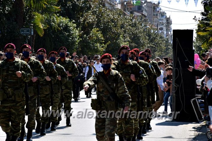 alexandriamou.parelash25martioyDSC_0606
