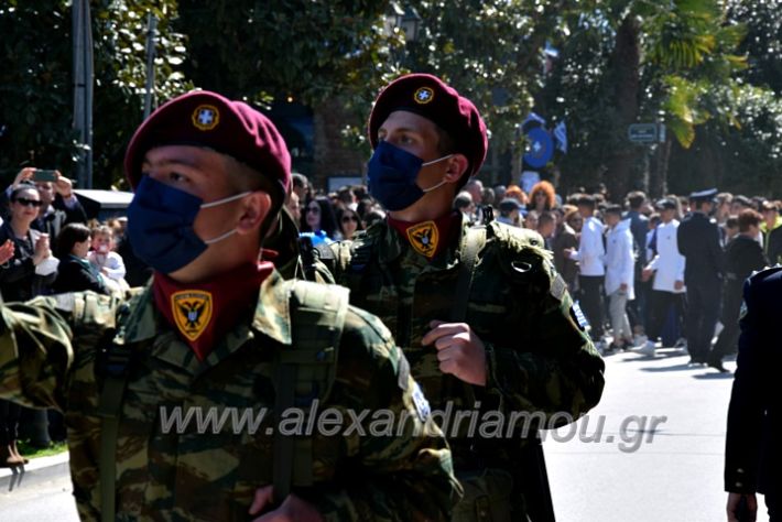 alexandriamou.parelash25martioyDSC_0616