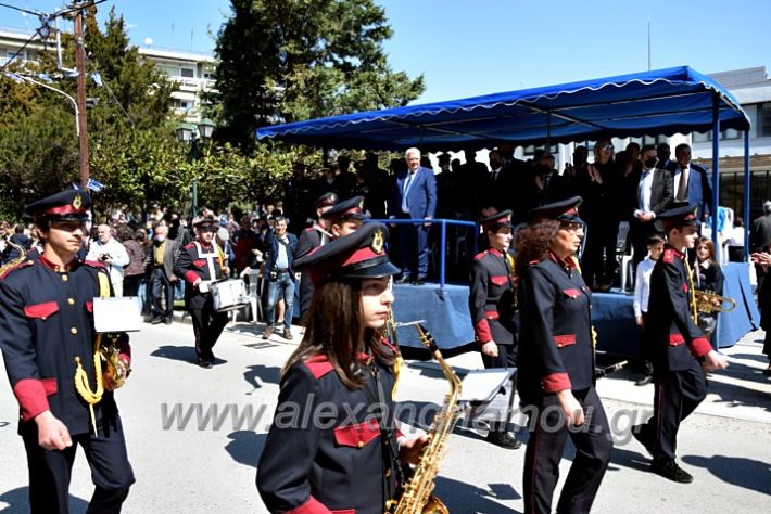 alexandriamou.parelash25martioyDSC_0625