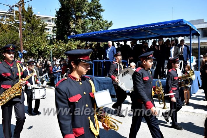 alexandriamou.parelash25martioyDSC_0626