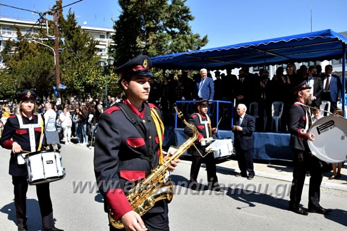 alexandriamou.parelash25martioyDSC_0627