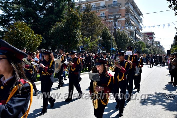 alexandriamou.parelash25martioyDSC_0637