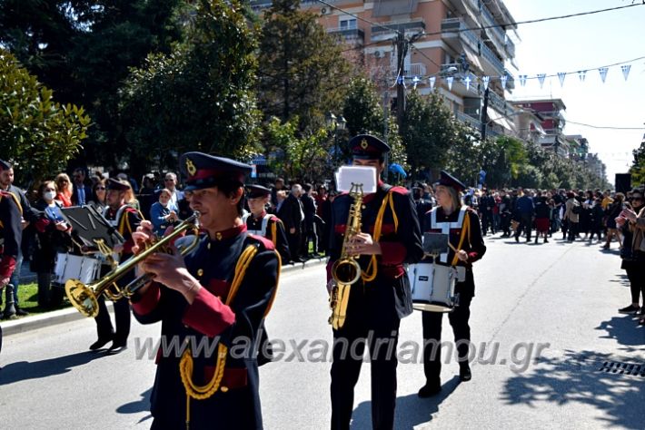 alexandriamou.parelash25martioyDSC_0639