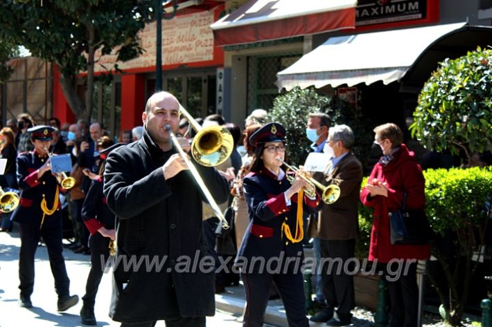 alexandriamou.parelash25martioyIMG_1372