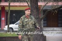 alexandriamou_25martiou2016019