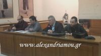alexandriamou_prosfiges004