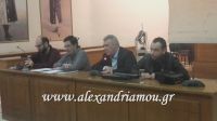 alexandriamou_prosfiges005