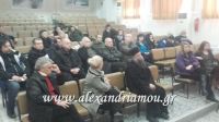alexandriamou_prosfiges006