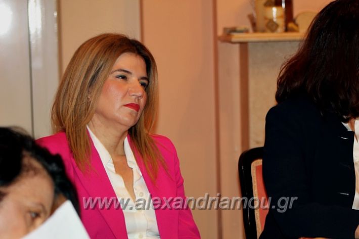 alexandriamou_syrizaparoysiashupIMG_6430